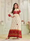 Blue Hills Walkway Touch 1 New Fancy Party Wear Long Anarkali Kurti Latest Collection